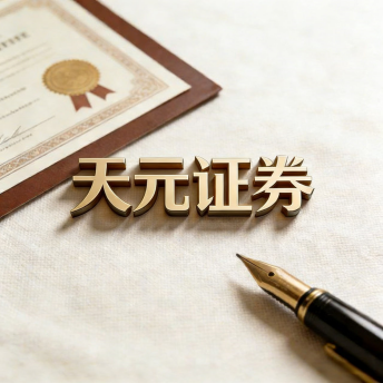 股票配资炒股时，平台会限制买卖吗